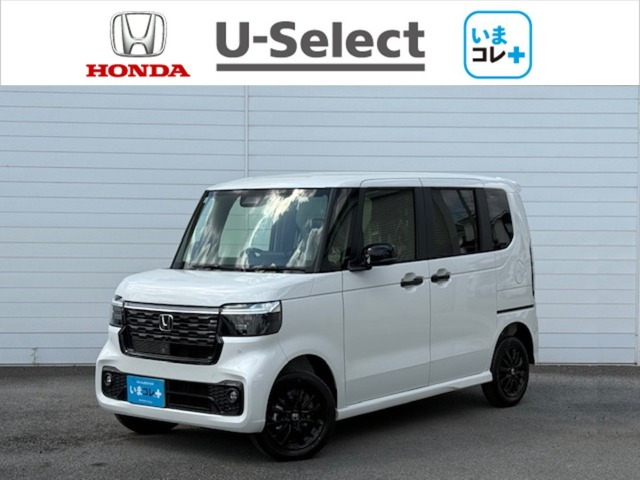 ホンダ N-BOXカスタム 