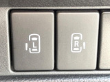 【両側パワースライドドア】スマートキーや運転席のスイッチで後席両側スライドドアの開閉が可能♪電動だから力を入れてドアを開ける必要が無く、小さなお子様でも簡単に開け閉めでき快適です♪