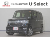 N-BOXカスタム L入荷いたしました、お気軽にお問い合わせください。当社ではお客様の、安心・快適なカーライフの為にご契約前に現車の確認をお願いしております。