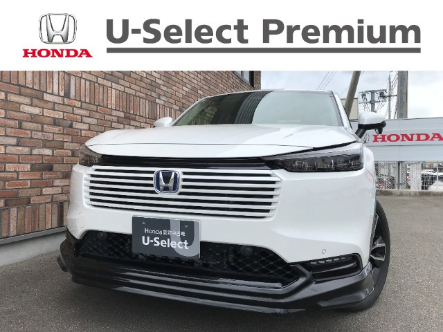 ヴェゼル 1.5 ハイブリッド Z