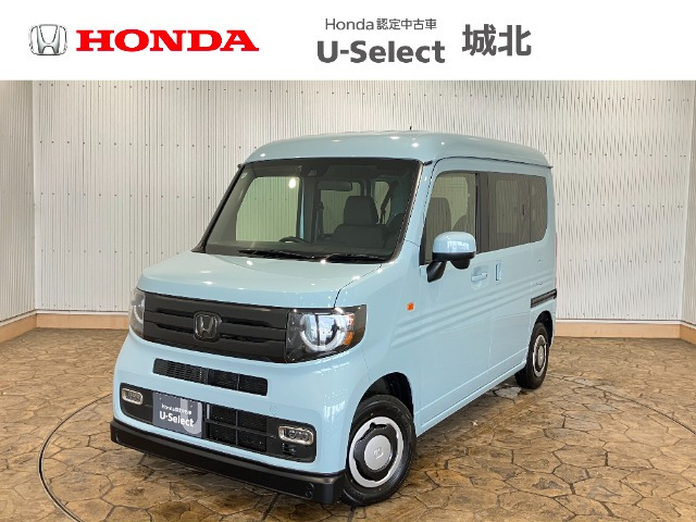 N-VAN +スタイル ファン ターボ 