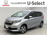 ホンダU-Select新さっぽろは、Honda認定中古車ディーラーです。お客様のカーライフに「安心・信頼・満足」のサービスをお届けします。☆当店は車両本体価格に『整備費用』を含んでいるのでお買い得です