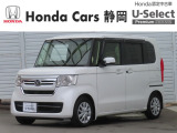 HONDA中古車認定ディーラー『U-Select沼津東』です。新車からの1オーナー車、コンディションが良い車両を取り揃えております。車両状態証明書付きです。