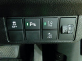 パーキングセンサーや横滑りを防ぐVSA等のスイッチ類は運転席の右側、手の届きやすい位置にあります。