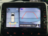 【アラウンドビューモニター】まるでクルマを真上から見ているようなアラウンドビューモニターで運転をサポート。運転席から見えにくい車の四隅や後方もモニターでしっかり見えます。