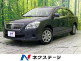 トヨタ プレミオ 1.5 F Lパッケージ