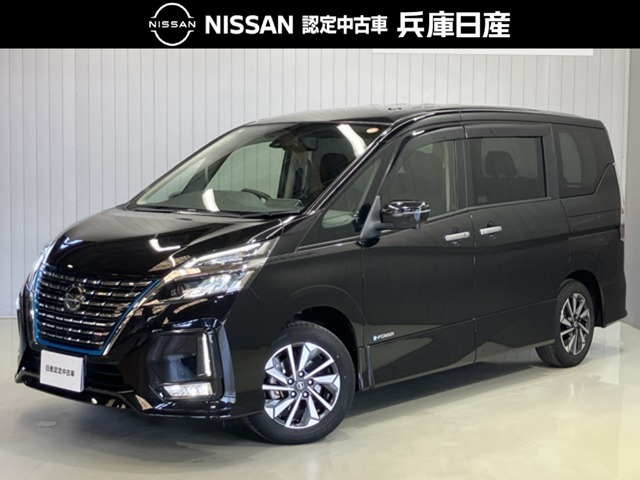 セレナ 1.2 e-POWER ハイウェイスターV 