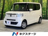 バックカメラ 禁煙車 ETC ドラレコ スマートキー オートエアコン