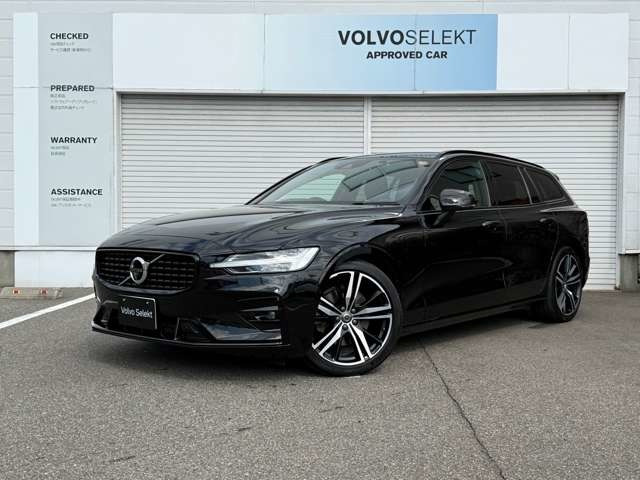 V60 B5 Rデザイン 