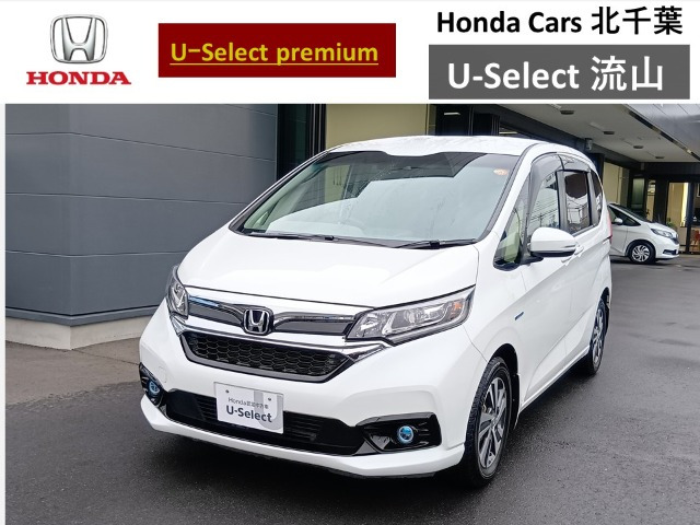 フリード+ 1.5 ハイブリッド G ホンダセンシング 