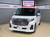 トヨタが中古車選びを変える「TOYOTA認定中古車」。選ぶならトヨタの安心中古車! 1、徹底した洗浄 2、車両検査証明書付き 3、ロングラン保証 且つ、修復歴が無い車【是非ご来店いただき確認下さい】