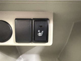 シートヒーター装備!エアコンに比べて暖まるスピードが速いので冬でも快適に過ごせます