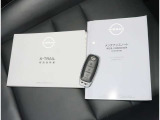 取説&メンテナンスノートも揃っていて安心です◎