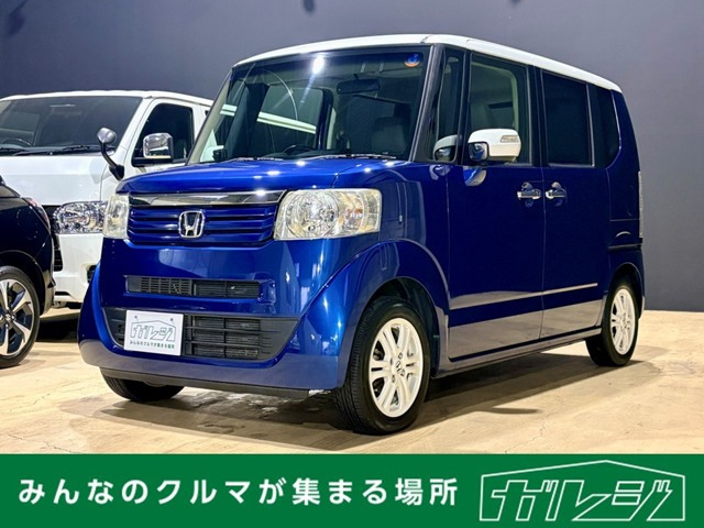 N-BOX G ターボ Lパッケージ 2トーンカラースタイル