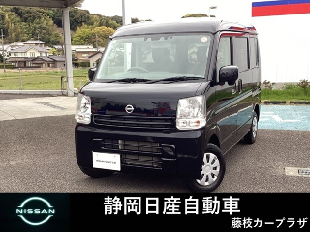 日産 NV100クリッパー 