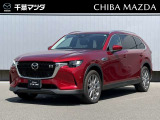 CX-80 XD Lパッケージ 入荷しました!!