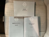 もちろん取扱説明書・保証書もついています