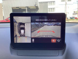360度ビューモニター 4つのカメラで前後左右、俯瞰映像を表示、ドライバーからは見えない領域の危険認知をサポートするシステム搭載!