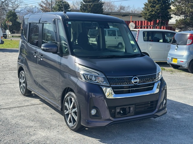 デイズルークス ハイウェイスター Gターボ 4WD 