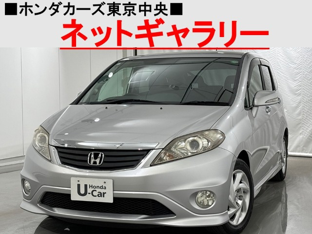 エディックス 2.0 20X 