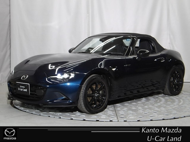 ロードスター 1.5 S スペシャルパッケージ