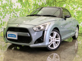 【中古車情報】ダイハツ コペン ローブ  の中古車詳細（走行距離：8.2万km、カラー：リキッドシルバーメタリック、販売地域：香川県高松市）