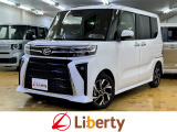 ■□■□■ 近畿・四国・九州・北陸で27店舗展開中のリバティです!! お好きな車種・グレード・カラーがきっと見つかります。登録届出済未使用車は遠方販売不可です。ご購入可能エリアに関してはお問合せください。