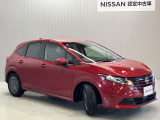 【保証・納車1ヵ月無料点検】日産ワイド保証が付いて全国2300店舗の日産販売店で保証修理が可能ですし納車1ヶ月後無料の点検を実施していますので安心してお使いいただけます♪♪