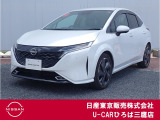 日産のラグジュアリーコンパクトカー♪オーラG レザーエディションが入庫致しました♪