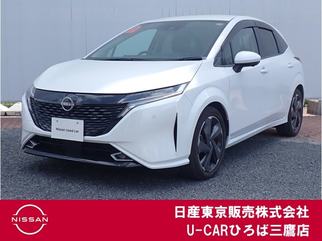 ノートオーラ 1.2 G レザーエディション 