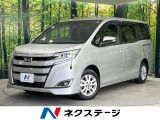 禁煙車 両側電動ドア 純正9型SDナビ 12型後席モニター バックカメラ