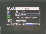 走行距離は撮影時点での距離となります!