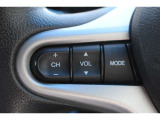 ステアリングで操作できる便利なオーディオリモートコントロールスイッチ付き。