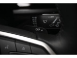 パドルシフト装備!ステアリングを握ったままシフト操作ができます。