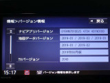 地図データは2019年8月版となっております☆