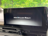 【Nissan CONNECTインフォテインメント】通信専用プランご加入でGoogleマップ等を快適にご利用いただけます!AppleCarPlayやAndroidAutoもご使用いただけます♪