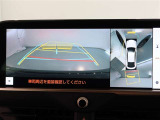 パノラミックビューモニター付きです。車両を上から見たような映像をモニター画面に表示。運転席からの目視では見にくい、車両周辺の状況をリアルタイムでしっかり確認できます。