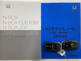 買う時だけでなく、買った後も「安心・満足」が続く。それが、Hondaの認定中古車です♪