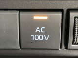 AC100V電源スイッチです。