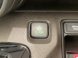 エコモードスイッチで省エネ運転も出来ます。