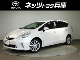 トヨタ プリウスα