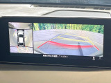 【360&deg;ビューモニター】専用のカメラにより、上から見下ろしたような視点で360度クルマの周囲を確認することができます☆縦列駐車や幅寄せ時に活躍してくれます♪