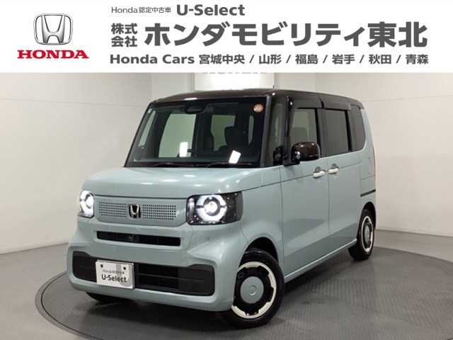 N-BOX ファッションスタイル 2トーン 