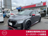 ノートオーラ1.2NISMO◇メーカー装着コネクトナビ・アラウンドビューM・プロパイロット・LEDライト◇オーラニスモカッコいいです!