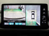【マルチビューカメラシステム】車両の前後,左右4つのカメラで映した周囲の映像をナビゲーション画面に表示します♪停めにくい駐車場や狭い道路でもドライバーの死角を減らすことで運転をサポート!