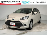 全周囲カメラ/大型フルセグナビTV/バックカメラ/ETC/シートヒーター/AC100V電源/ハンドルヒーター/衝突回避ブレーキ/整備手帳/トヨタ認定中古車/トヨタロングラン保証☆走行距離無制限の1年間無料保証付き!全国5