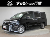 家族に優しい、そしてかっこいい。トヨタのスポーティミニバンVOXYハイブリッド!