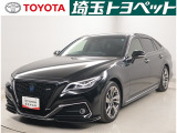 トヨタ クラウン