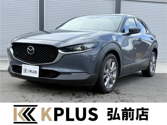 CX-30 2.0 20S プロアクティブ ツーリングセレクション 4WD 