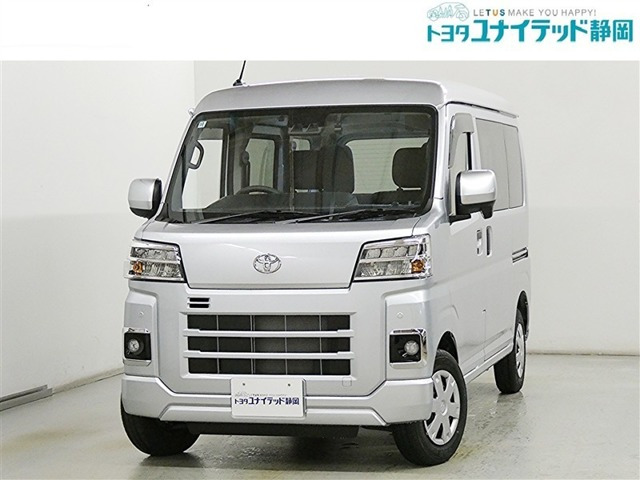 ピクシスバン  クルーズ